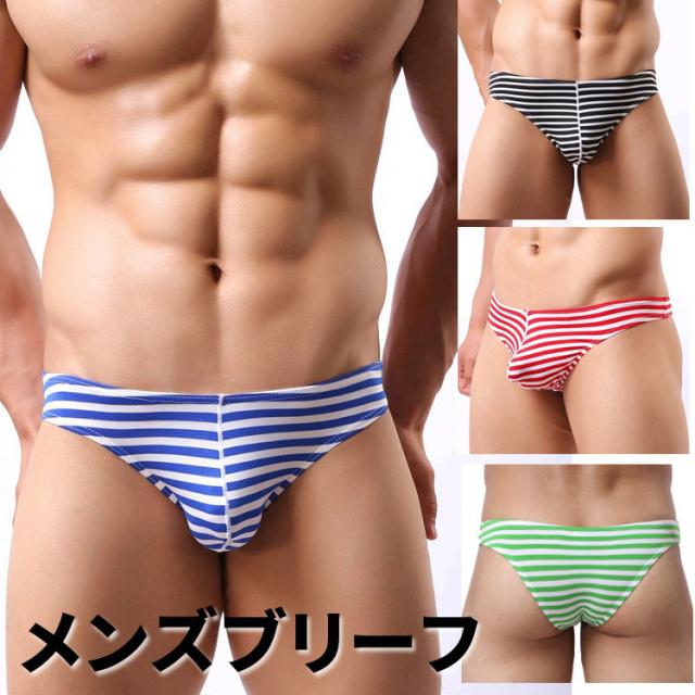 ボクサーパンツ