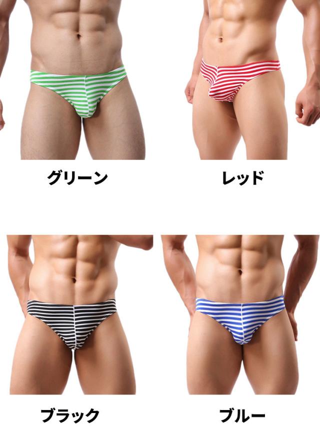 ボクサーパンツ