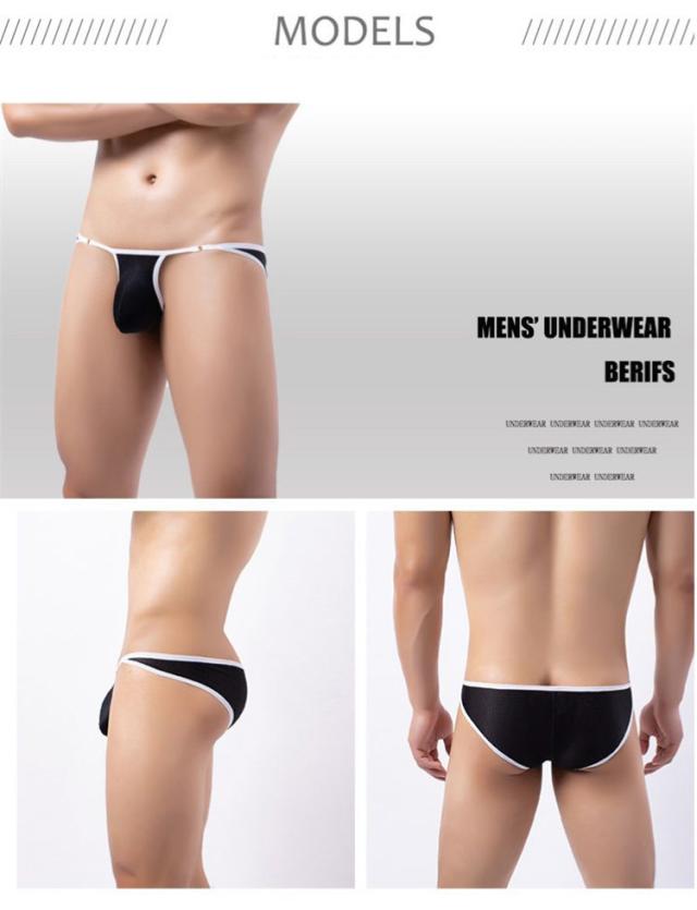 ビキニショーツ