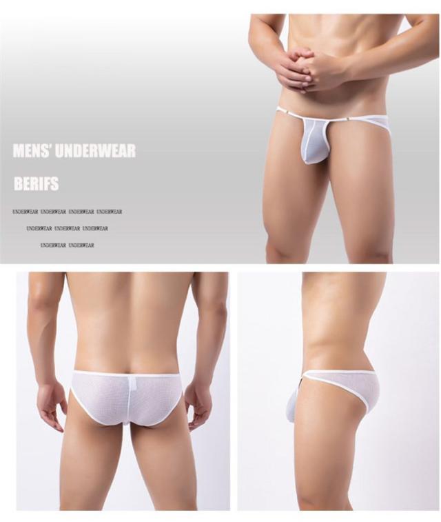 ビキニショーツ