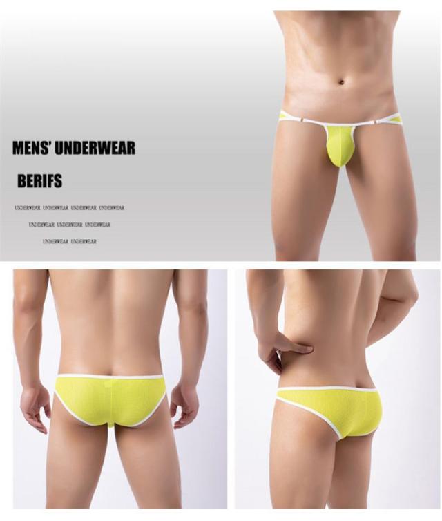 ビキニショーツ