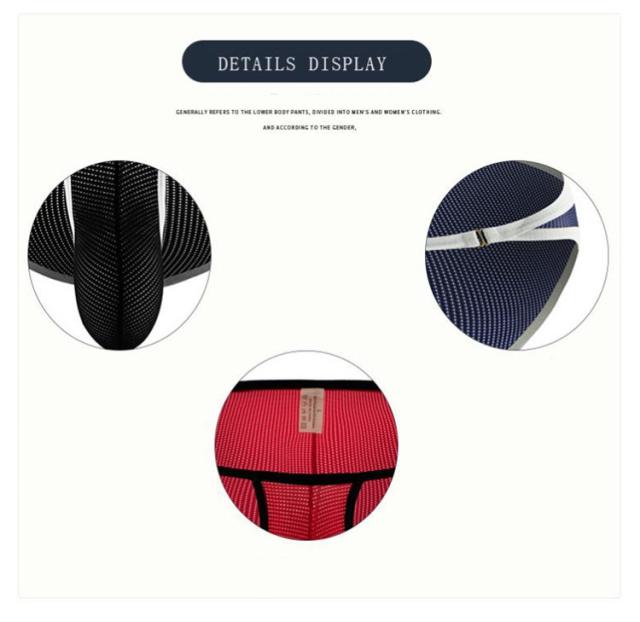 ビキニショーツ