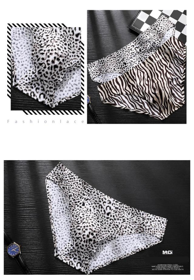 ビキニボクサーパンツ