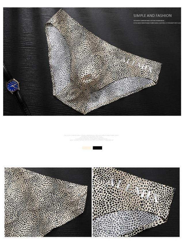 ビキニボクサーパンツ