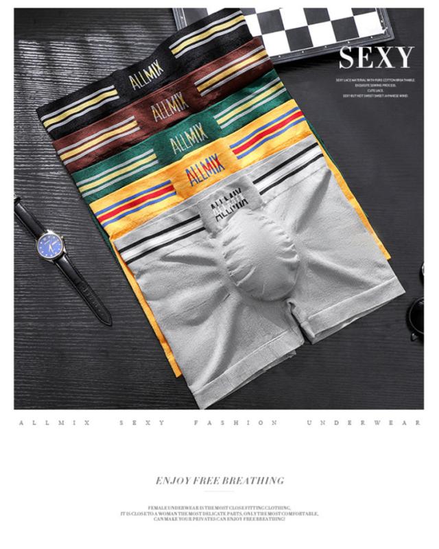 ボクサーパンツ