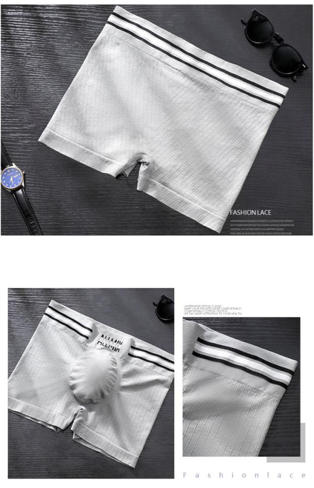 ボクサーパンツ