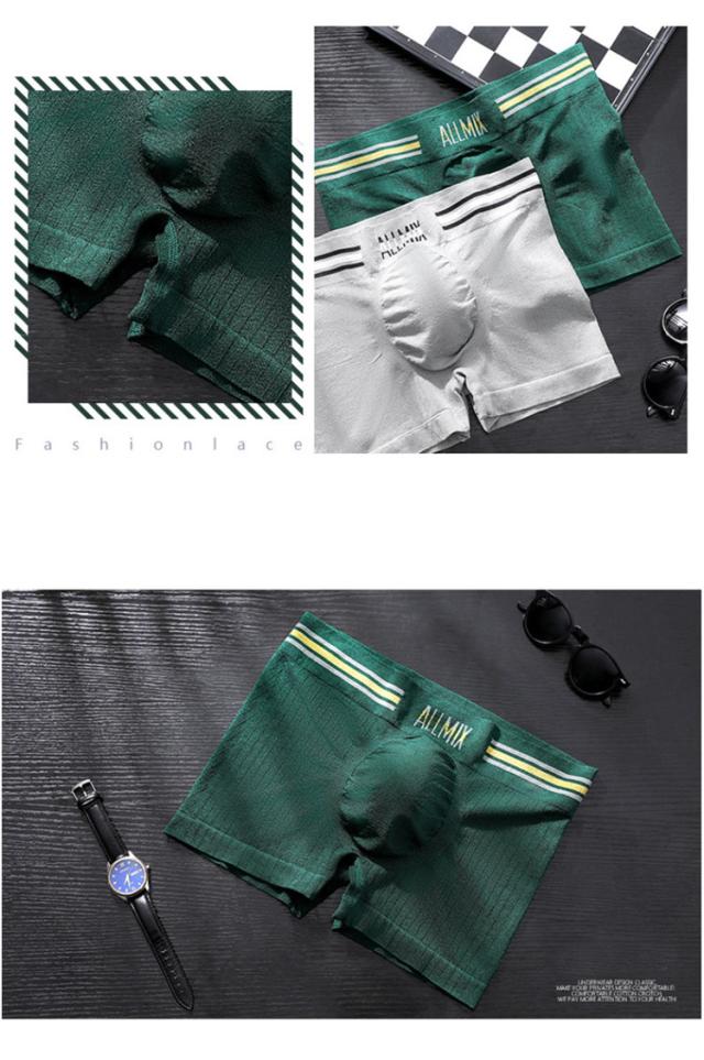 ボクサーパンツ