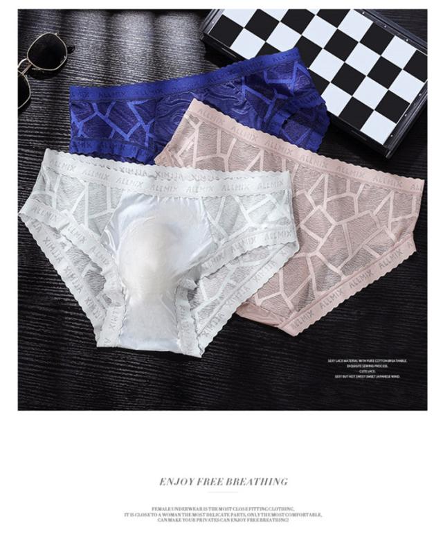 ビキニボクサーパンツ