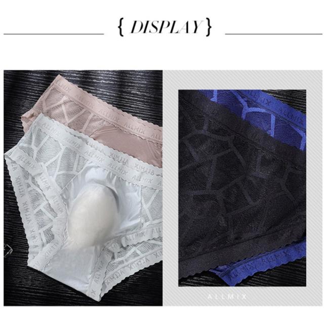 ビキニボクサーパンツ