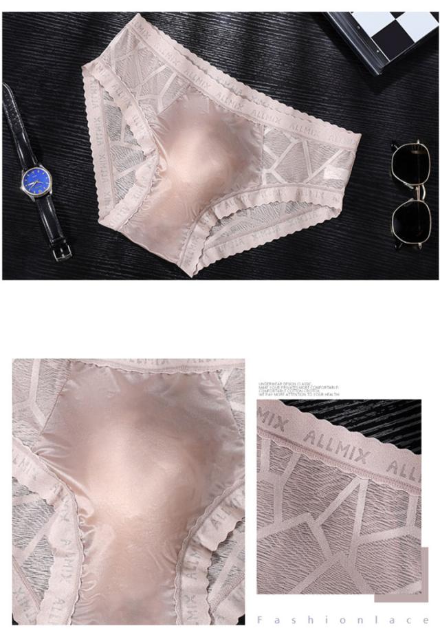 ビキニボクサーパンツ