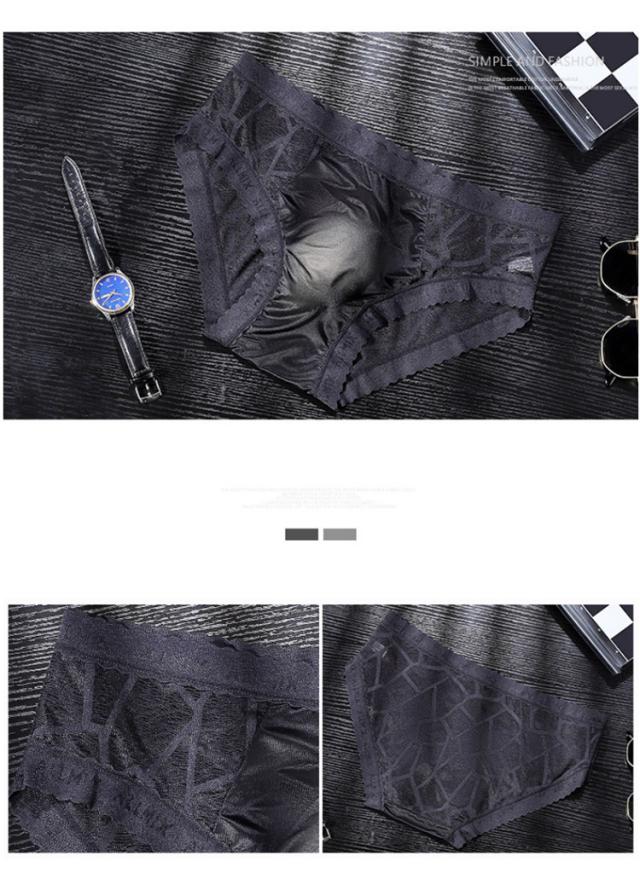 ビキニボクサーパンツ