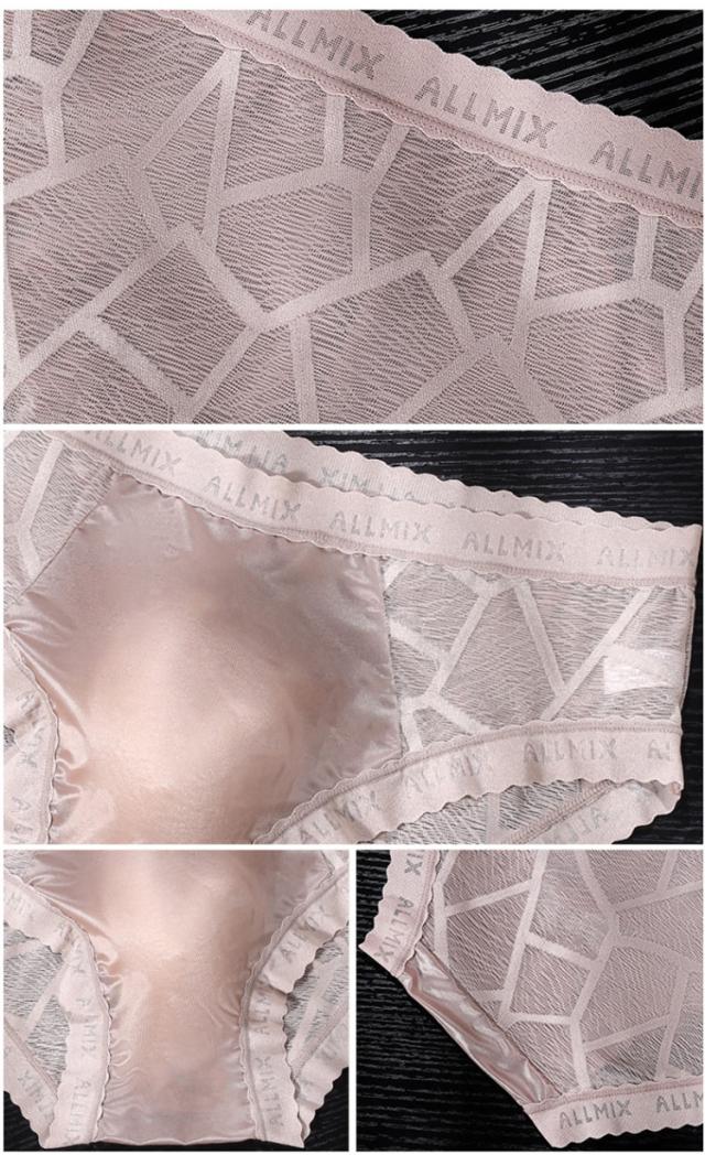 ビキニボクサーパンツ