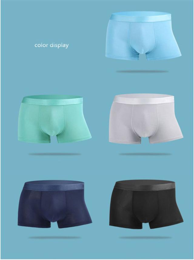 ボクサーパンツ