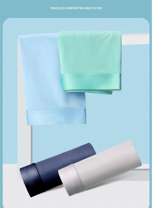 ボクサーパンツ