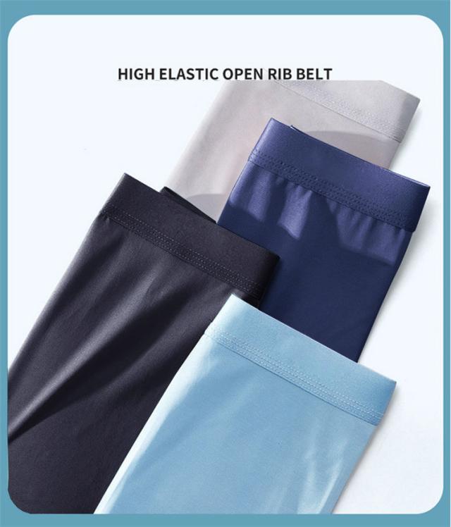 ボクサーパンツ