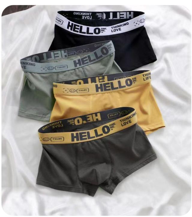 ボクサーパンツ