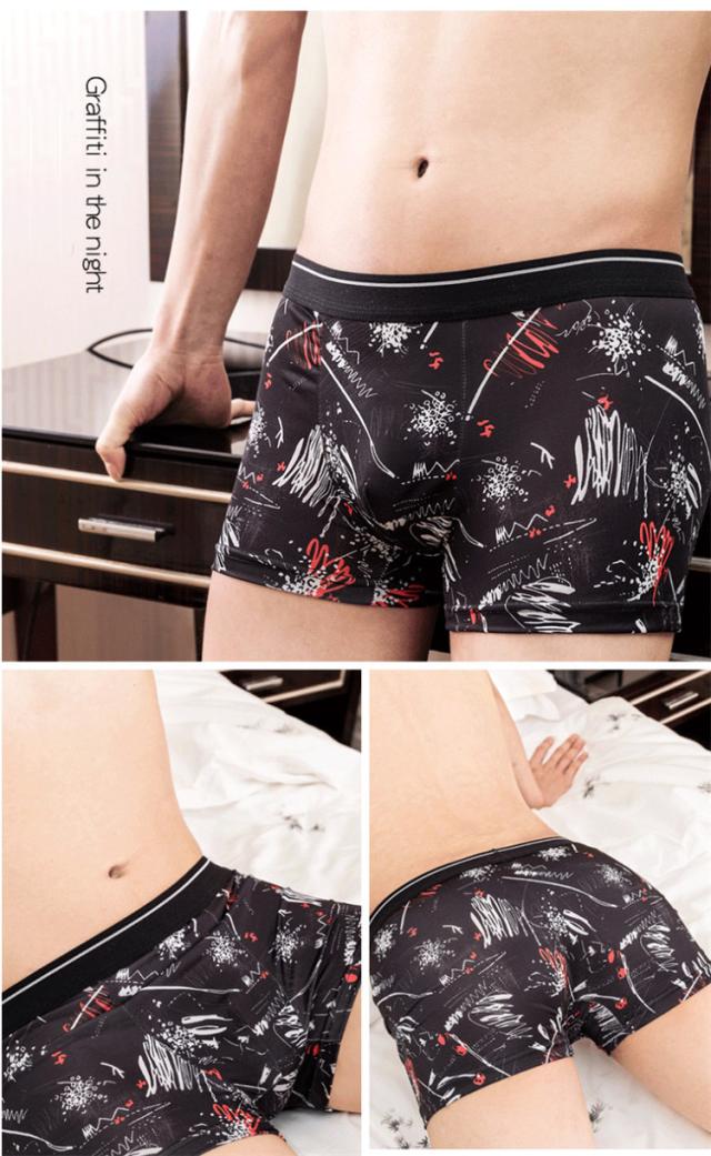 ボクサーパンツ