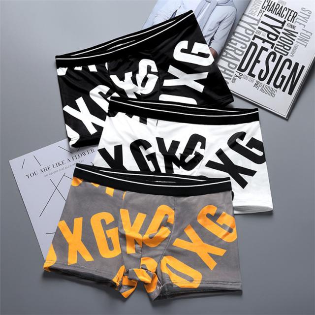 ボクサーパンツ