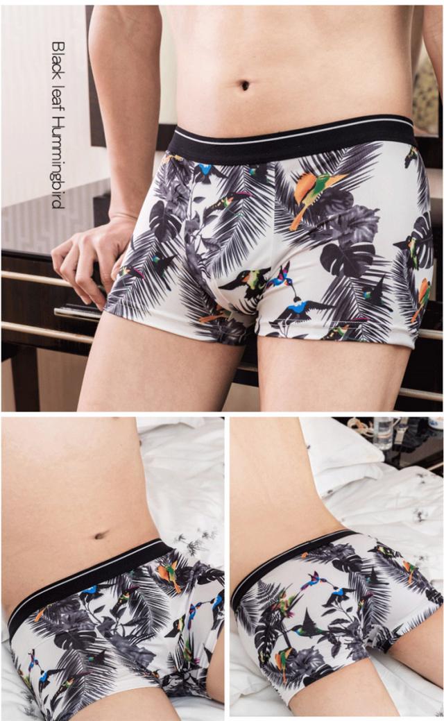 ボクサーパンツ