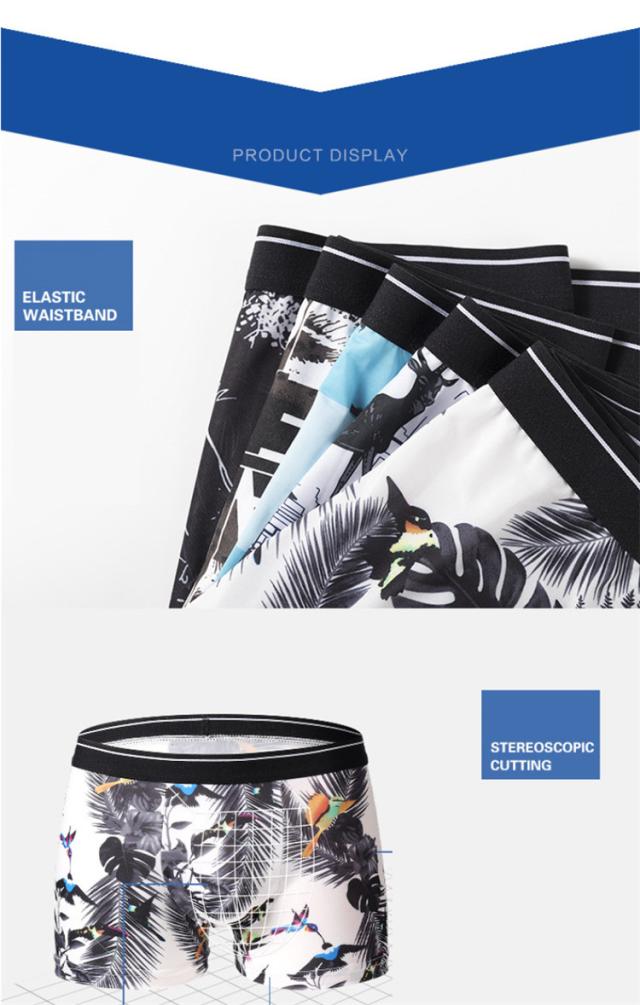 ボクサーパンツ