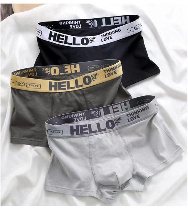 ボクサーパンツ