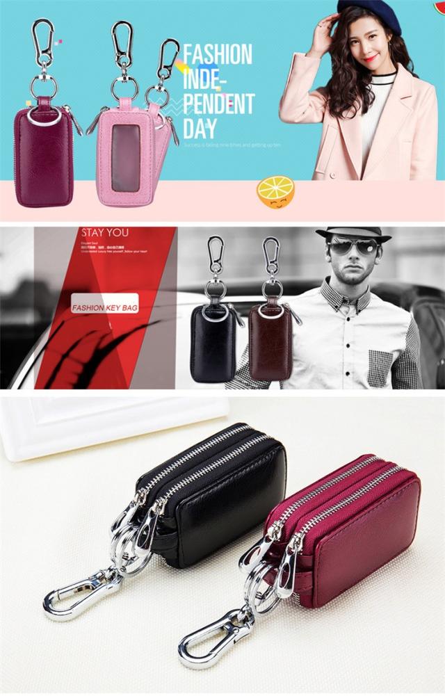 スマートキーケース