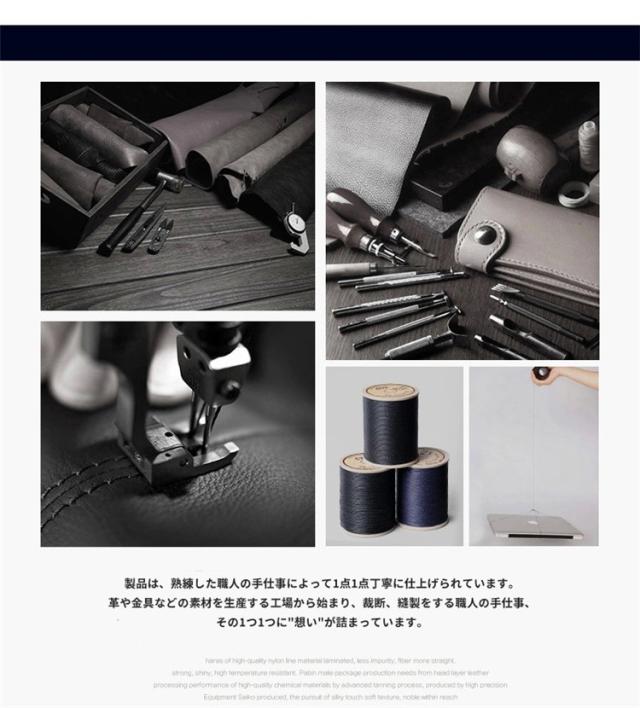 スマートキーケース