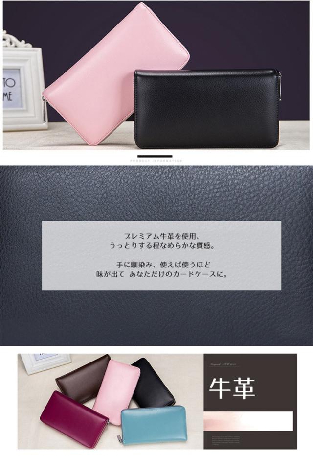 スマートキーケース