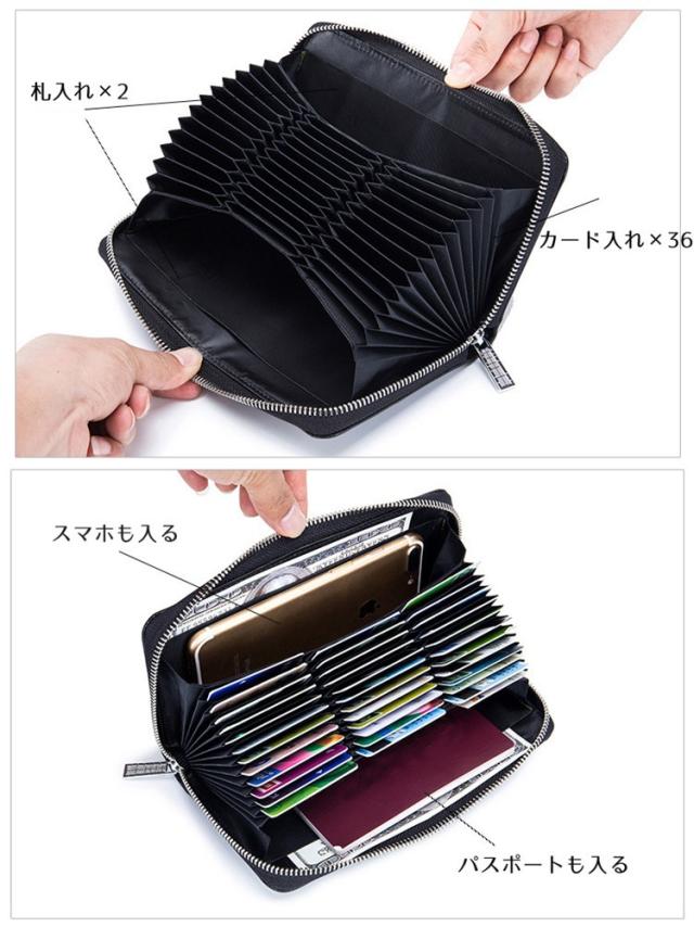 スマートキーケース