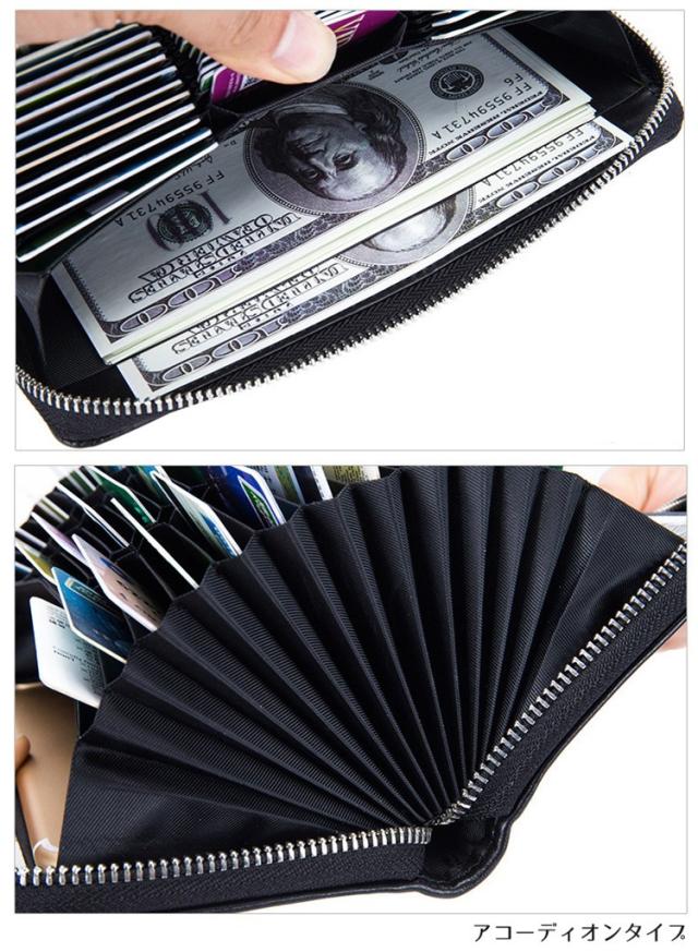 スマートキーケース