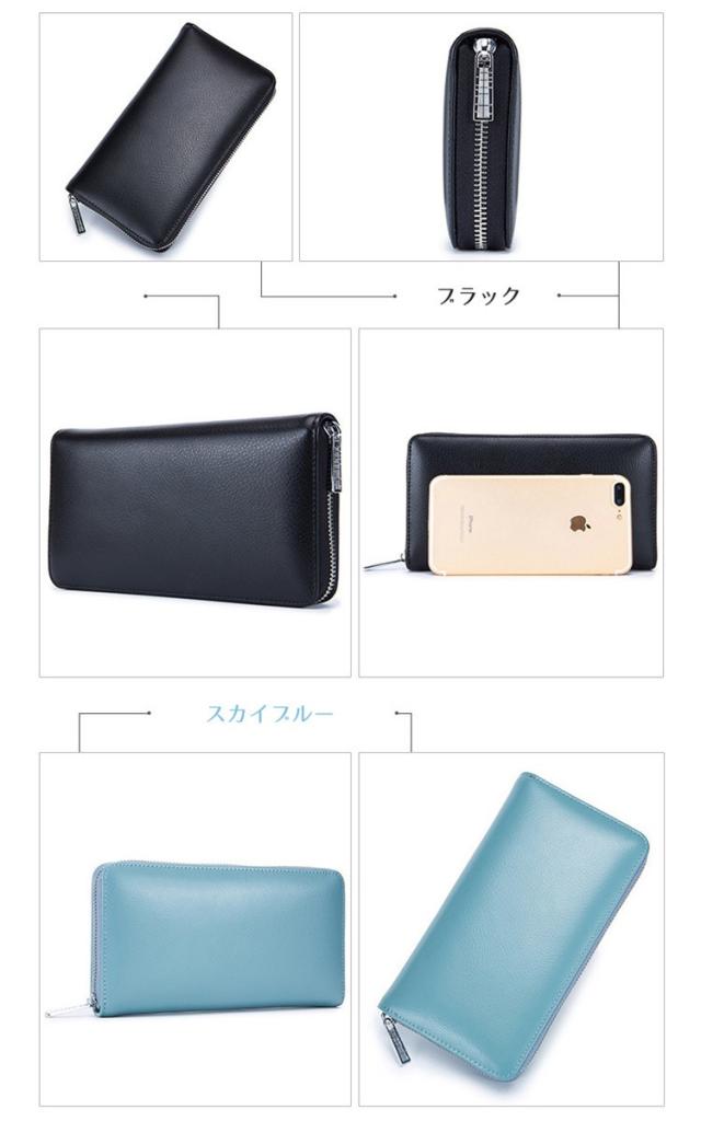 スマートキーケース