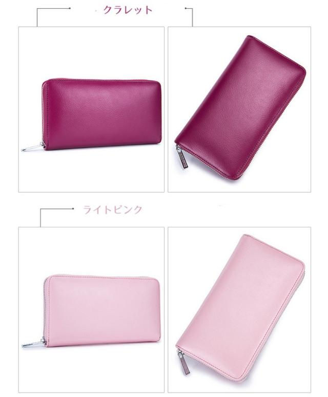 スマートキーケース