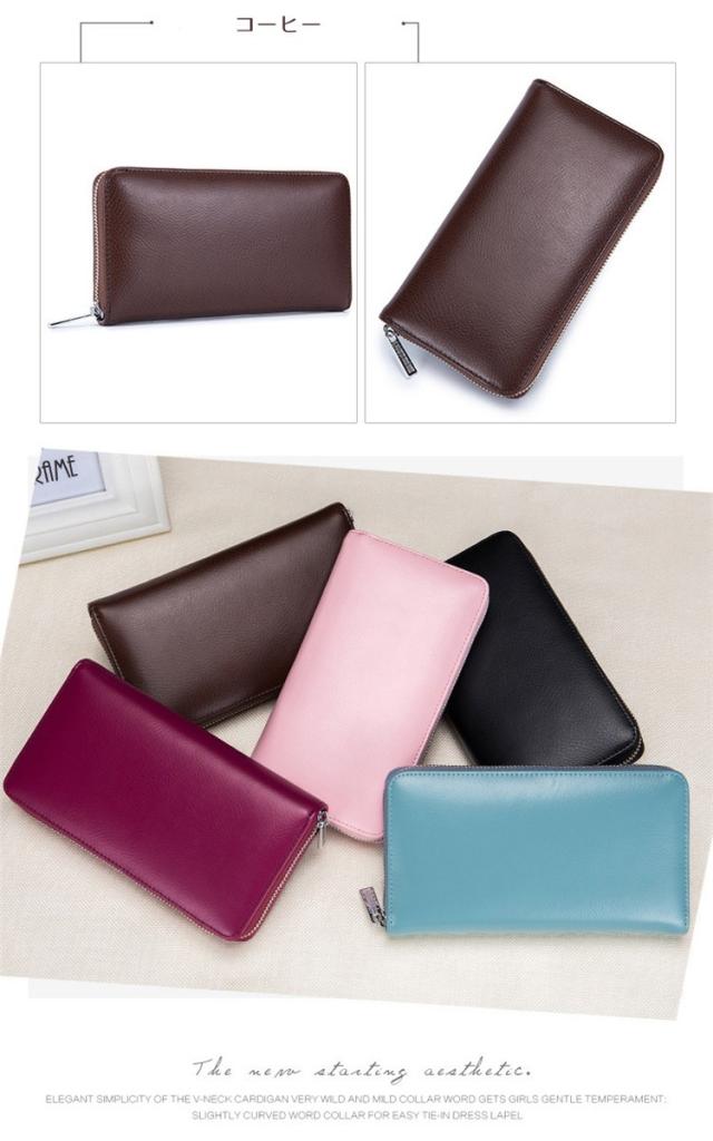 スマートキーケース