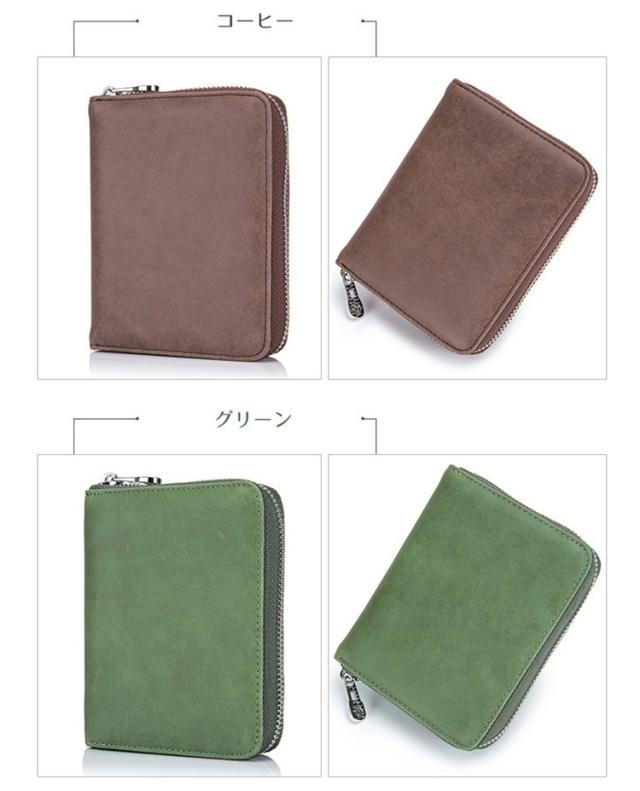 スマートキーケース