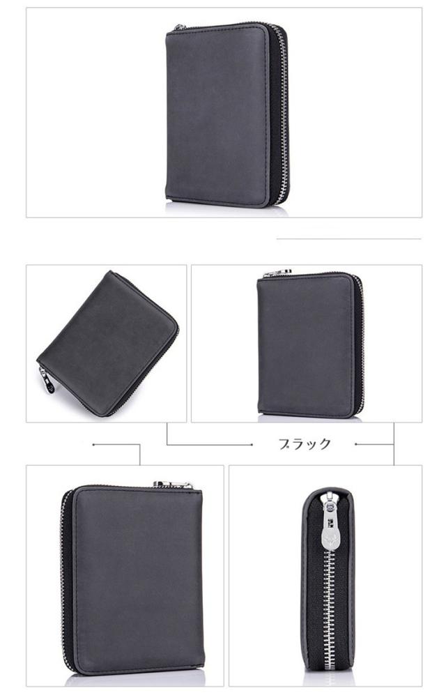 スマートキーケース