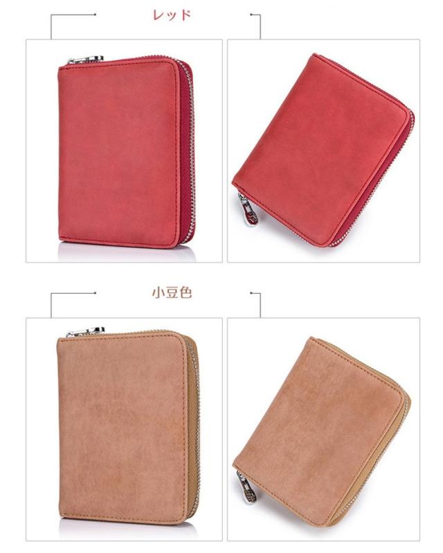 スマートキーケース