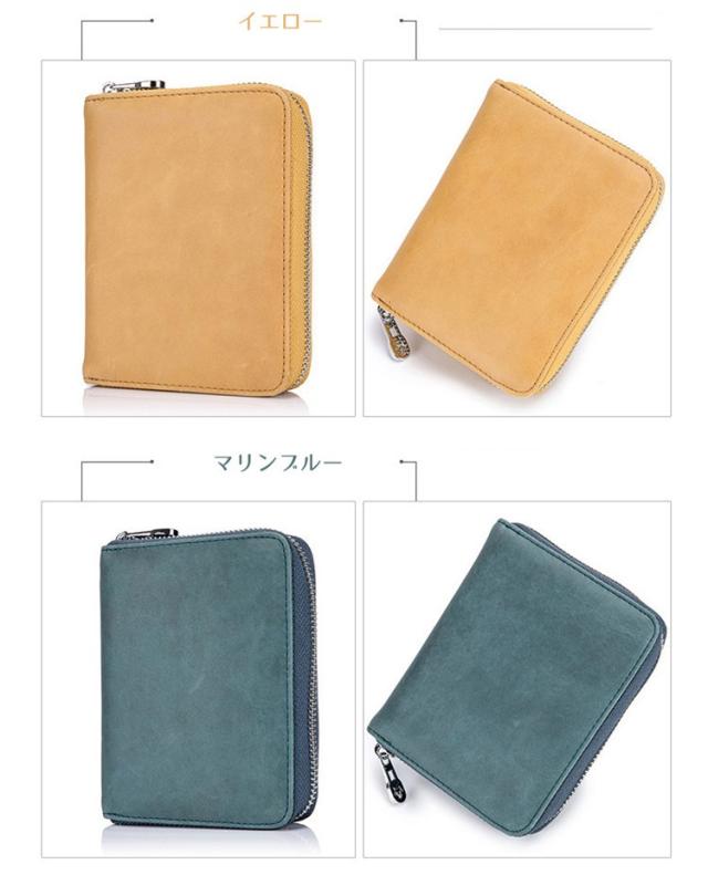 スマートキーケース