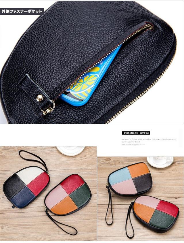 ハンドウォレット