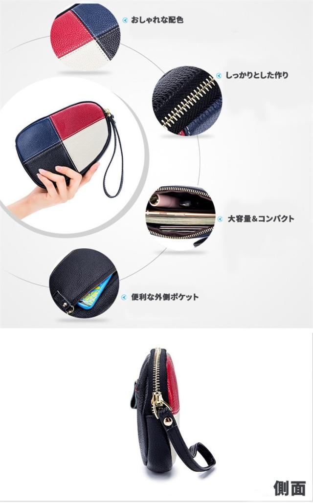 ハンドウォレット