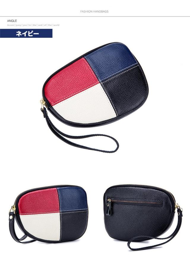 ハンドウォレット