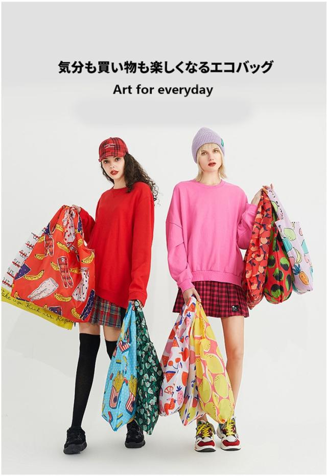 エコバッグ