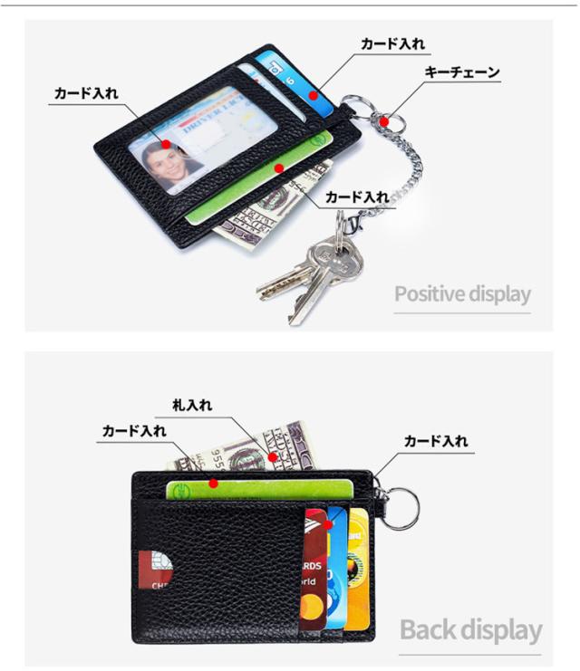 idカードケース