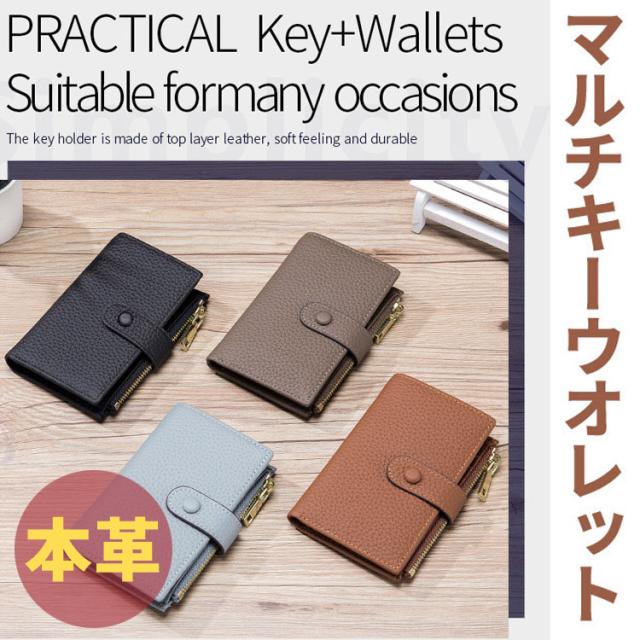 idカードケース