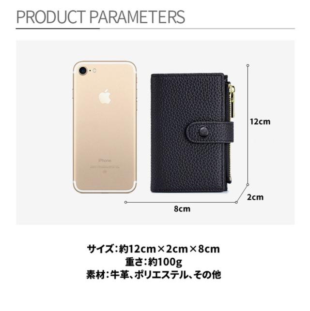 idカードケース