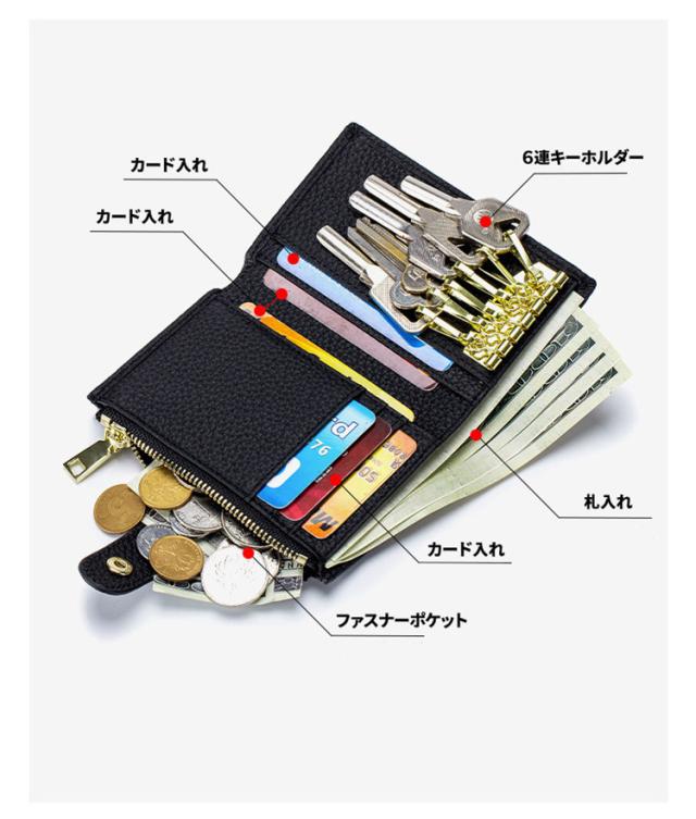 idカードケース