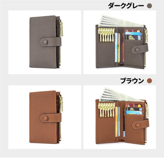 idカードケース