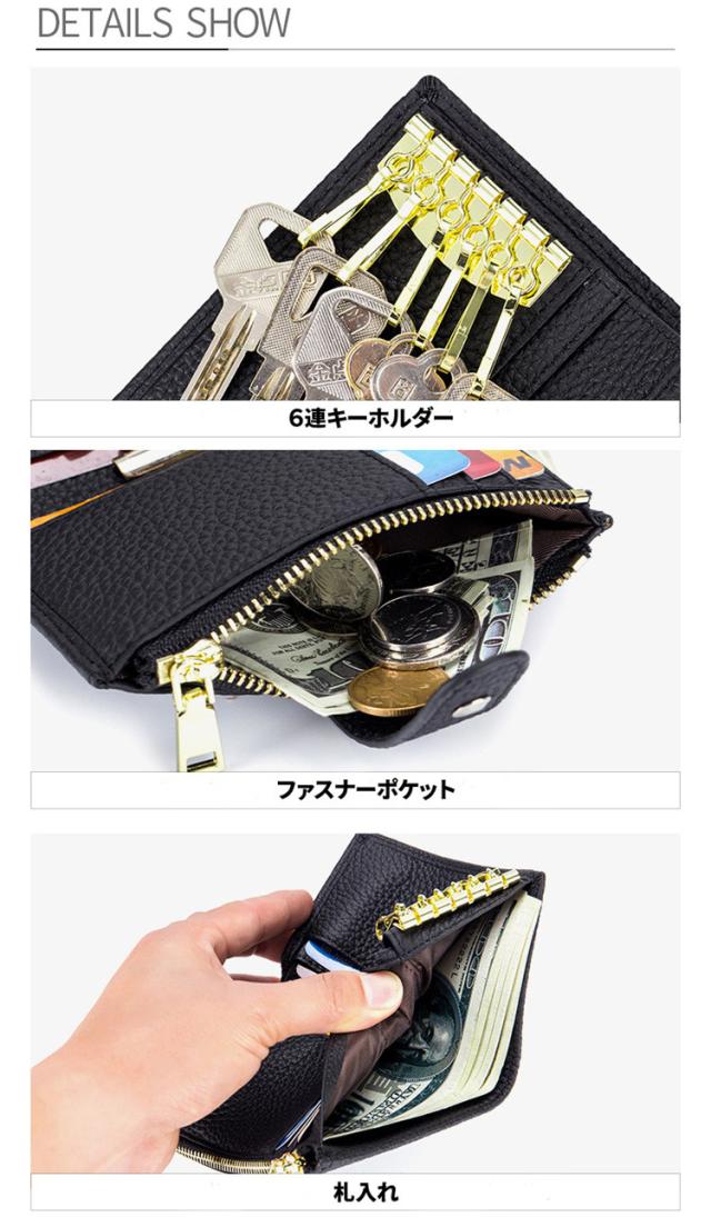 idカードケース