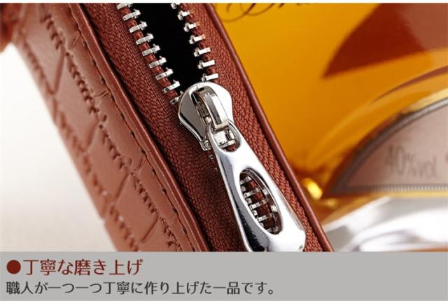 スマートキーケース