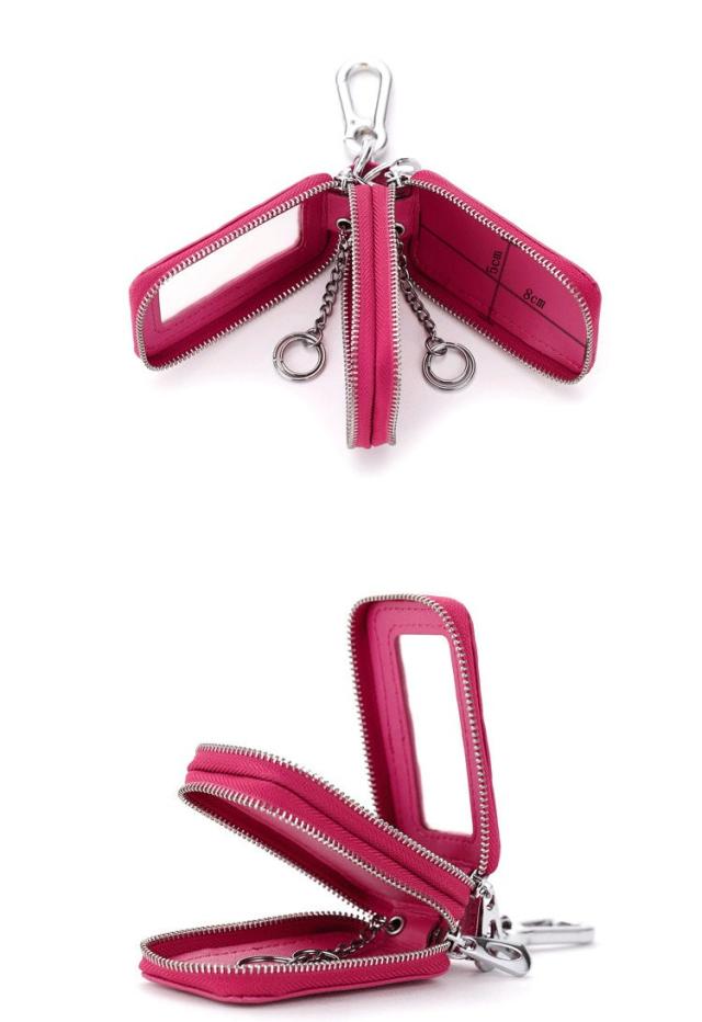 スマートキーケース