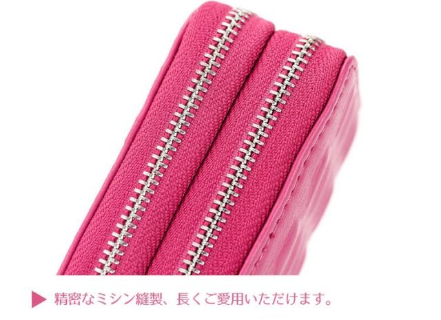 スマートキーケース